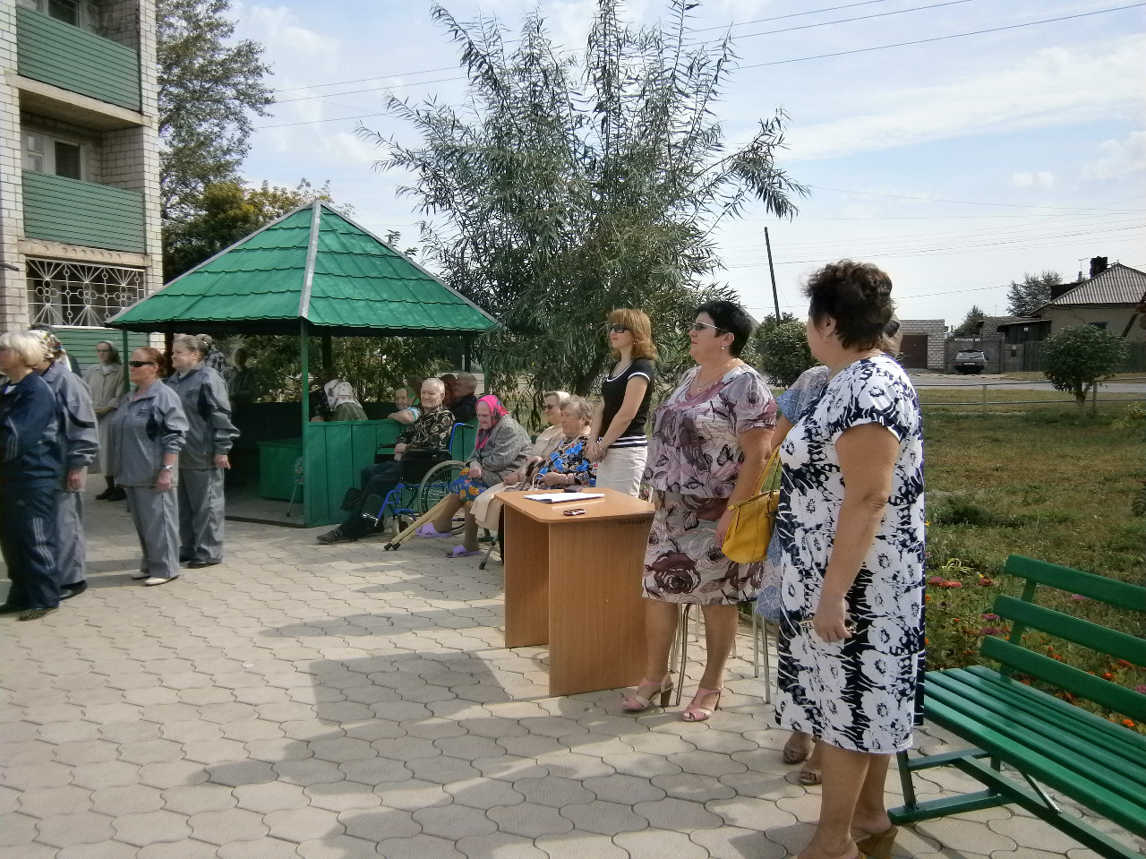 КГБСУСО «Славгородский дом-интернат для престарелых и инвалидов» |  Благотворительный фонд 