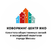 ГБУ «Московский дом общественных организаций»
