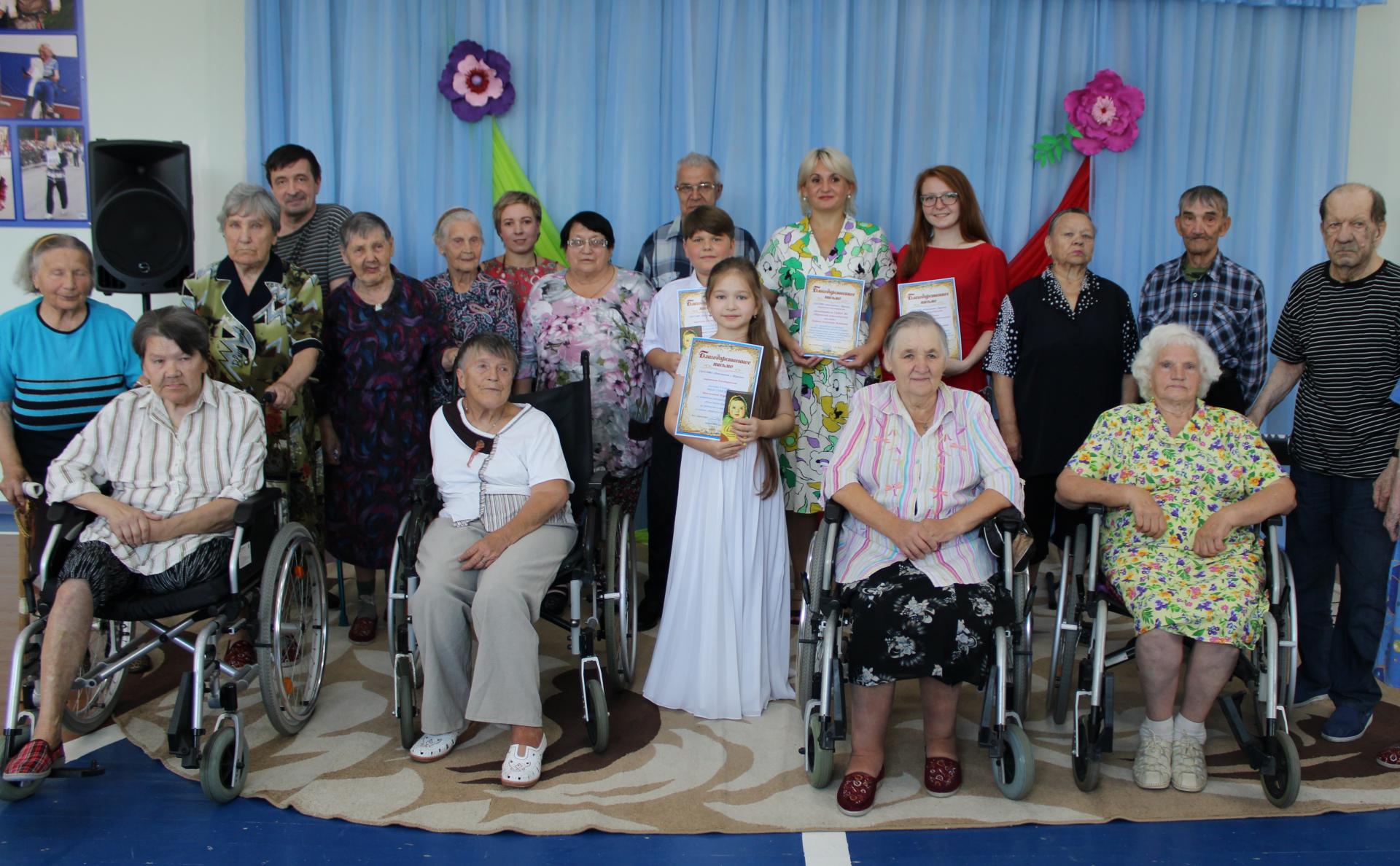 Пансионат для инвалидов воронежская область золотая осень. Пансионат инвалидов и ветеранов в Чапаевске. Клуб для пожилых людей в городе Муром.