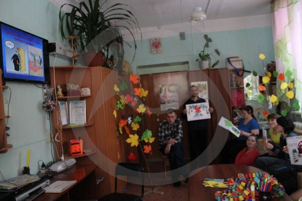 ГБУ «Тымовский ПНИ»