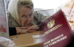 Ответственность за возврат пенсионных выплат после смерти.