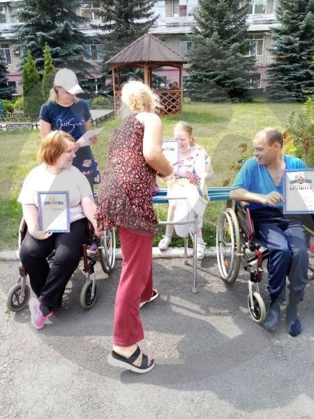 ОГСУСО «Копейский Геронтологический центр»