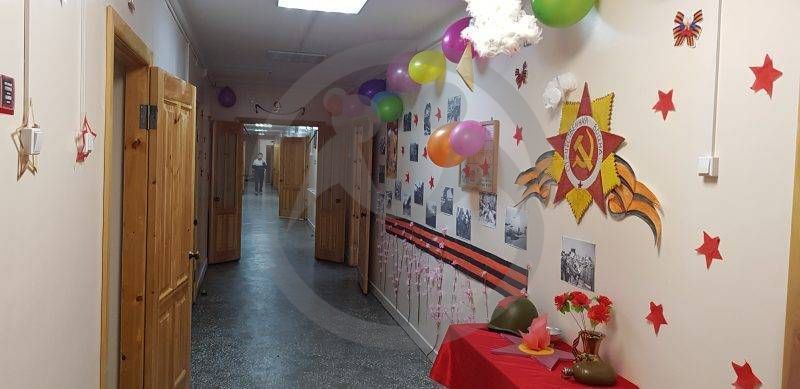 ГАУСО «Читинский психоневрологический дом-интернат»