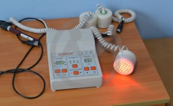 Медицинские изделия для ГБСУ АО "Сийского психоневрологического интерната" Медицинские изделия для ГБСУ АО "Сийского психоневрологического интерната"