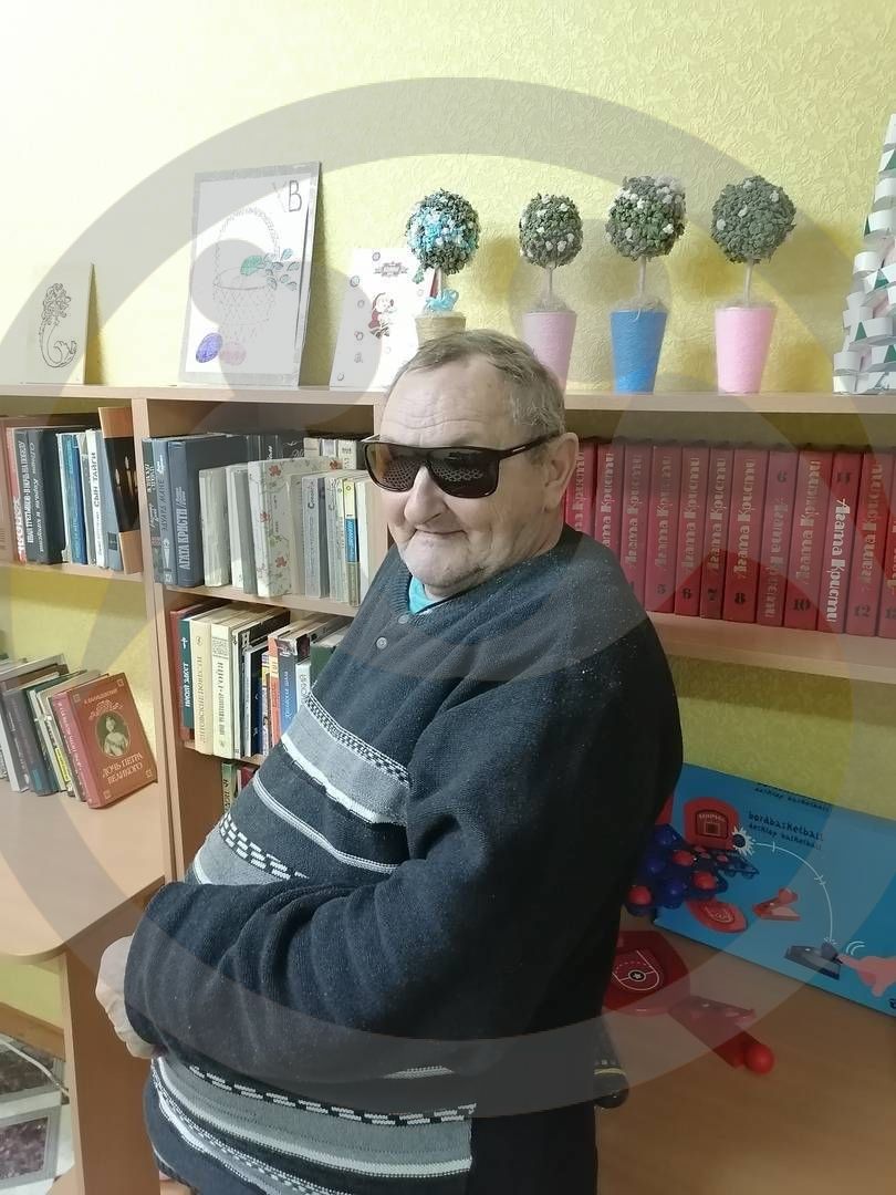 ГБУ &quot;Коваксинский дом-интернат для престарелых и инвалидов&quot;