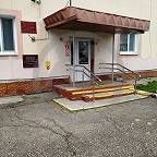 КГБУСО «ДИПИ» Пожарский район