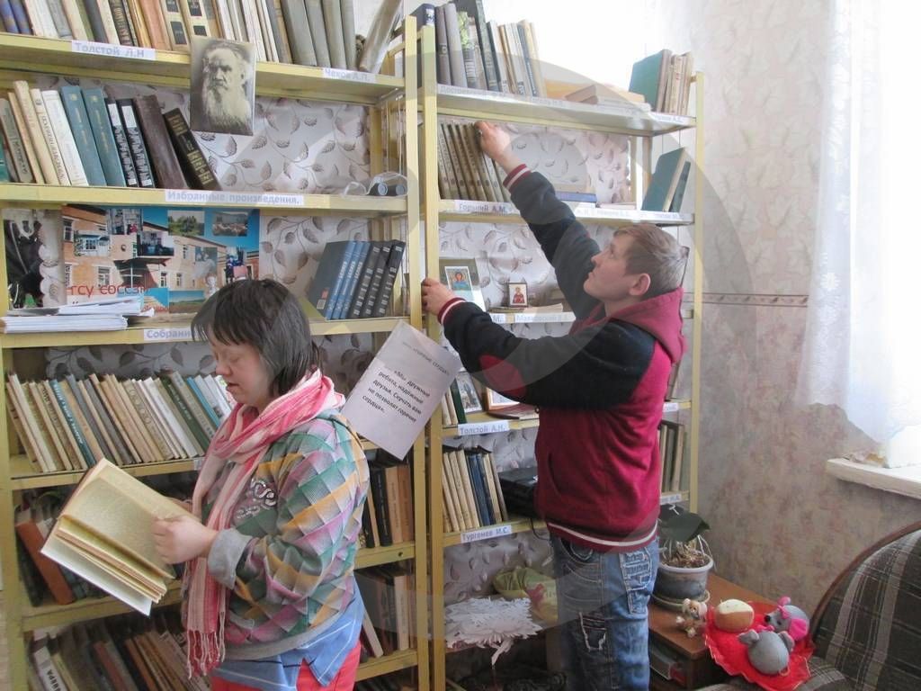 ГУТО «Кимовский  психоневрологический  интернат»