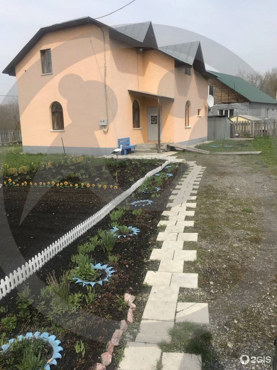 Пансионат «Добрые руки»
