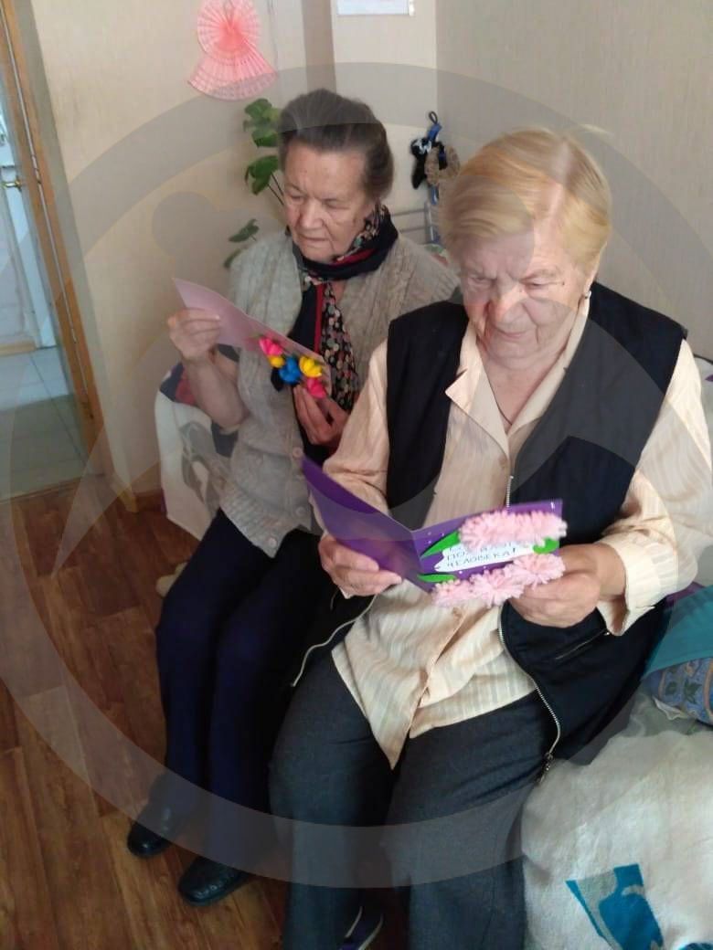 ГБСУ РО &quot;Рязанский Геронтологический центр им. П.А. Мальшина&quot;