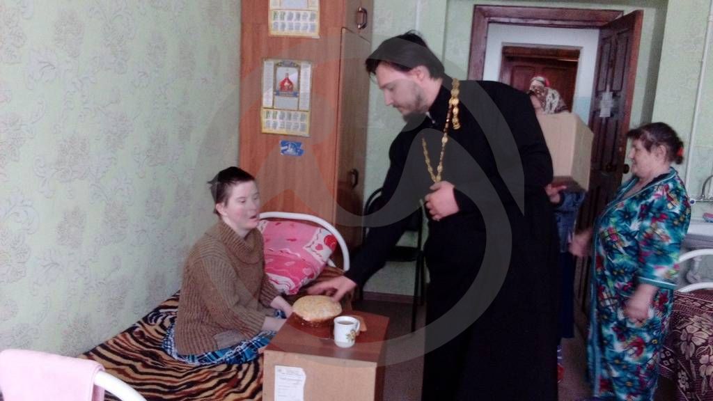 ГБУ «Психоневрологический интернат «Зеленый бор»