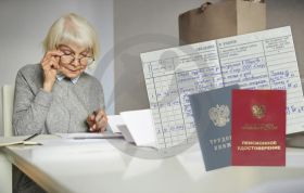 Три преференции для лиц пенсионного возраста при прекращении трудовой деятельности.