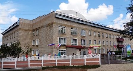 КОГБУСО «Яранский дом-интернат для престарелых и инвалидов»