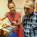 АУ СО ВО &quot;Череповецкий ПНИ&quot;