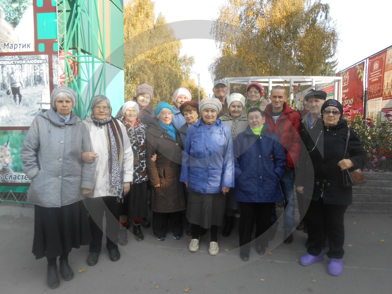 КГБСУСО &quot;Барнаульский дом-интернат для престарелых и инвалидов (ветеранов войны и труда)&quot;