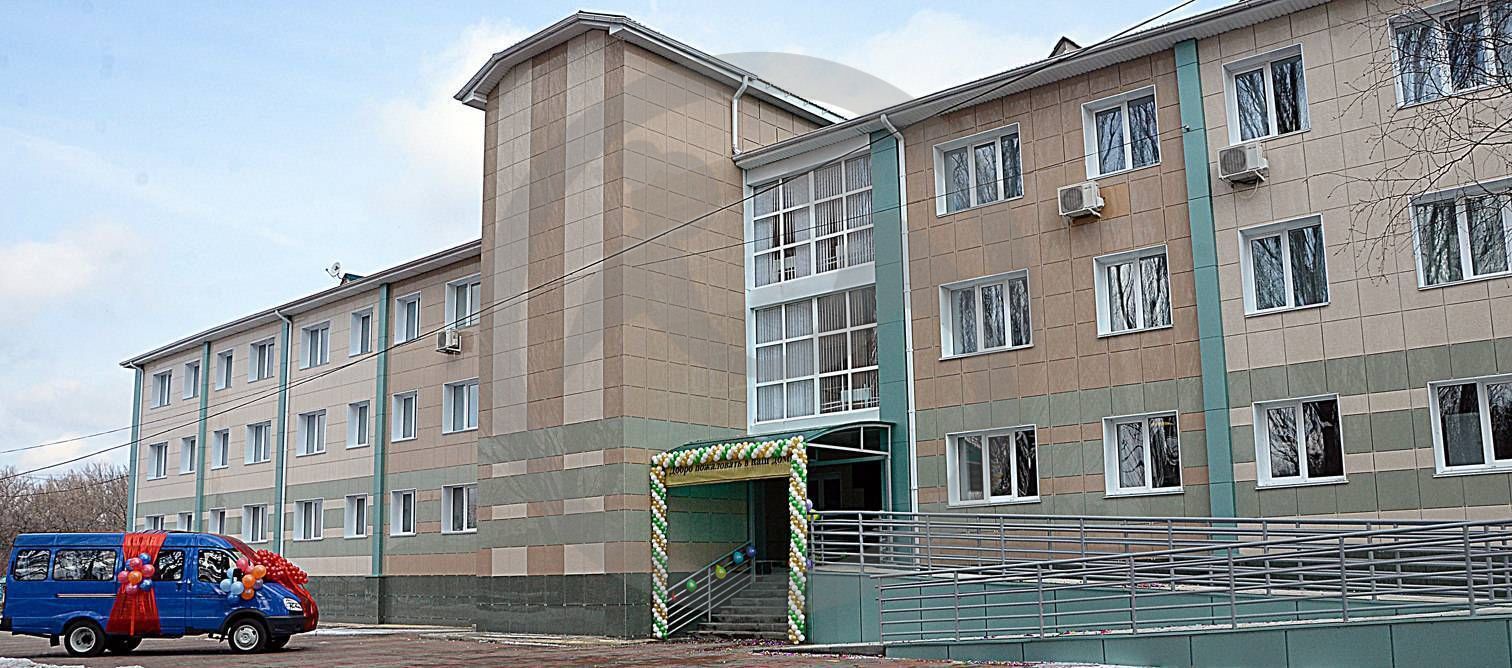ОГБУ &quot;Верхне-Матренский дом-интернат малой вместимости для граждан пожилого возраста и инвалидов&quot;