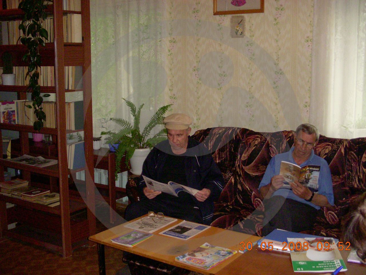 КГБСУСО «Рубцовский специальный дом-интернат  для престарелых и инвалидов»