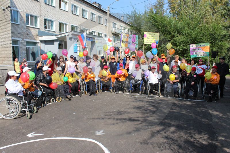 КГБУ «Комсомольский-на-Амуре дом-интернат для престарелых и инвалидов»