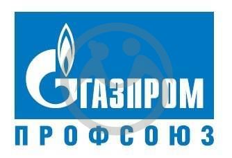 Первичная профсоюзная организация «Газпром Дом приемов «Богородское» профсоюз»
