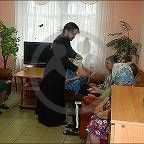 ГБУ СО «Отрадненский пансионат»