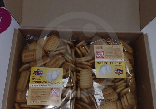 Продуктовая и вещевая помощь для Шпаковой Людмилы Иосифовны