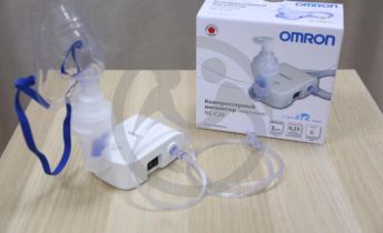 Тонометры и небулайзеры для ГАСУСО СО &quot;Тавдинского ПНИ&quot;