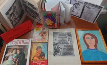 В Аткарский дом-интернат для престарелых и инвалидов для 270 человек нужна тысяча новых книг