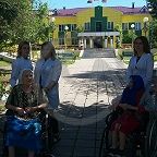 ГБСУСОССЗН «Старооскольский дом-интернат для престарелых и инвалидов»