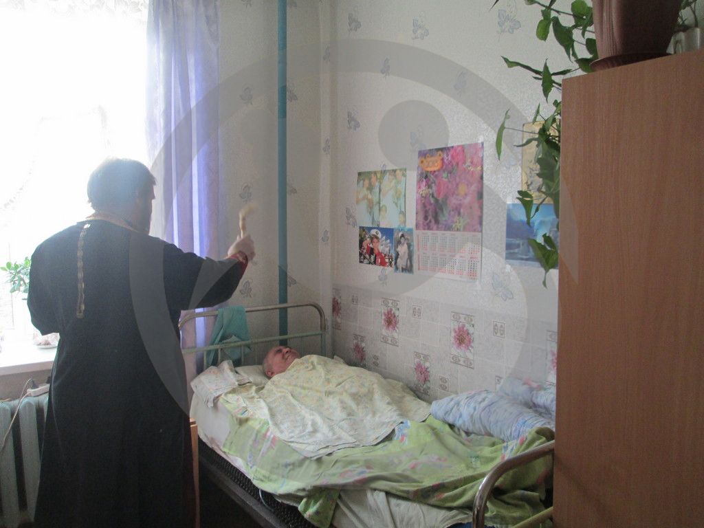 ГБУ «Сафакулевский дом-интернат для престарелых и инвалидов»