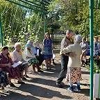 ГБУ СО «Отрадненский пансионат»