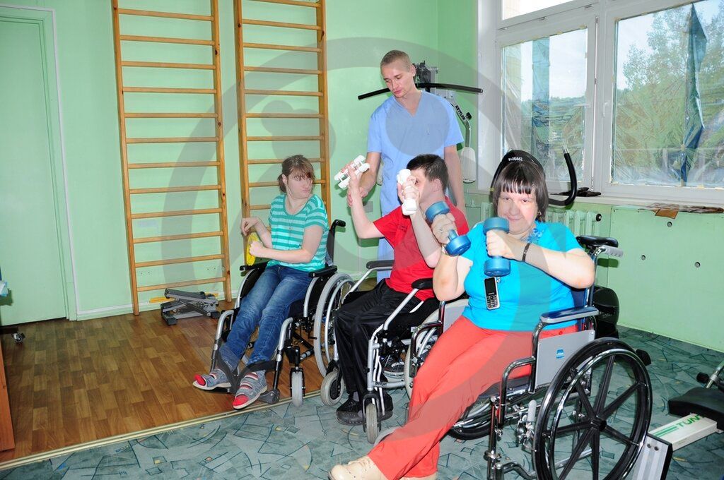 Ярославль группы инвалидов