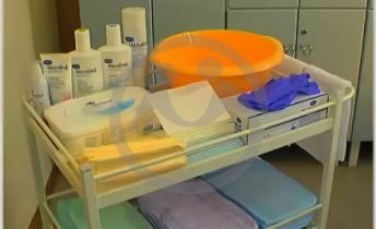 Помощь для ГАУ "Кудеевского дома-интерната для престарелых и инвалидов"