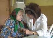 ГБСУСО МО &quot;Пансионат &quot;Егорьевский&quot;