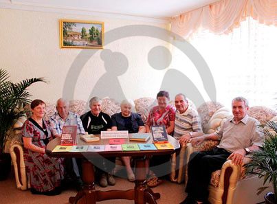 ГБУ СО «Усть-Лабинский дом-интернат для престарелых и  инвалидов»
