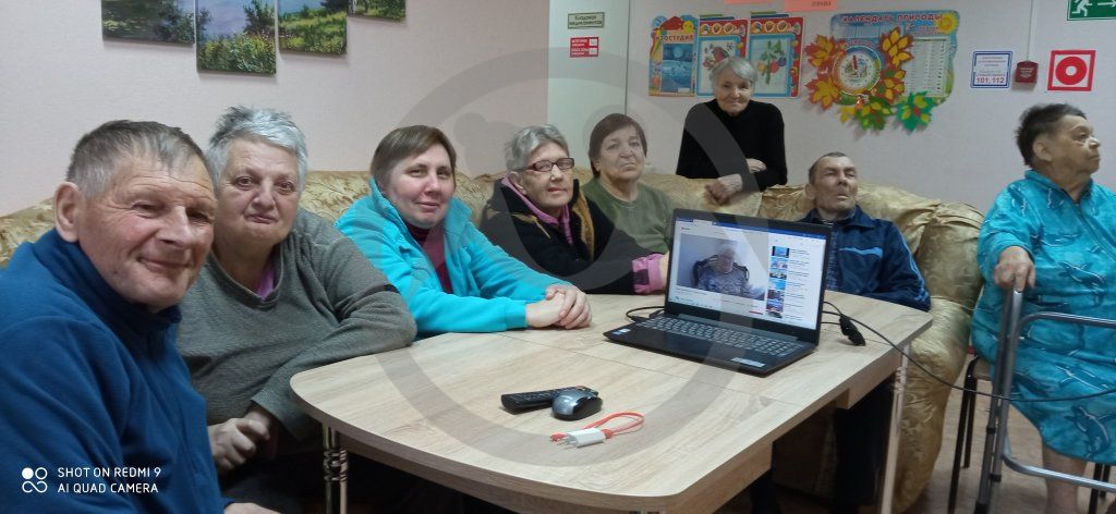 ГБУСОН РО &quot;Донецкий дом-интернат для престарелых и инвалидов&quot;