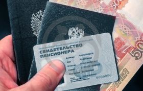 Смена пластиковых пенсионных удостоверений на QR-код с 1 июля 2025 года