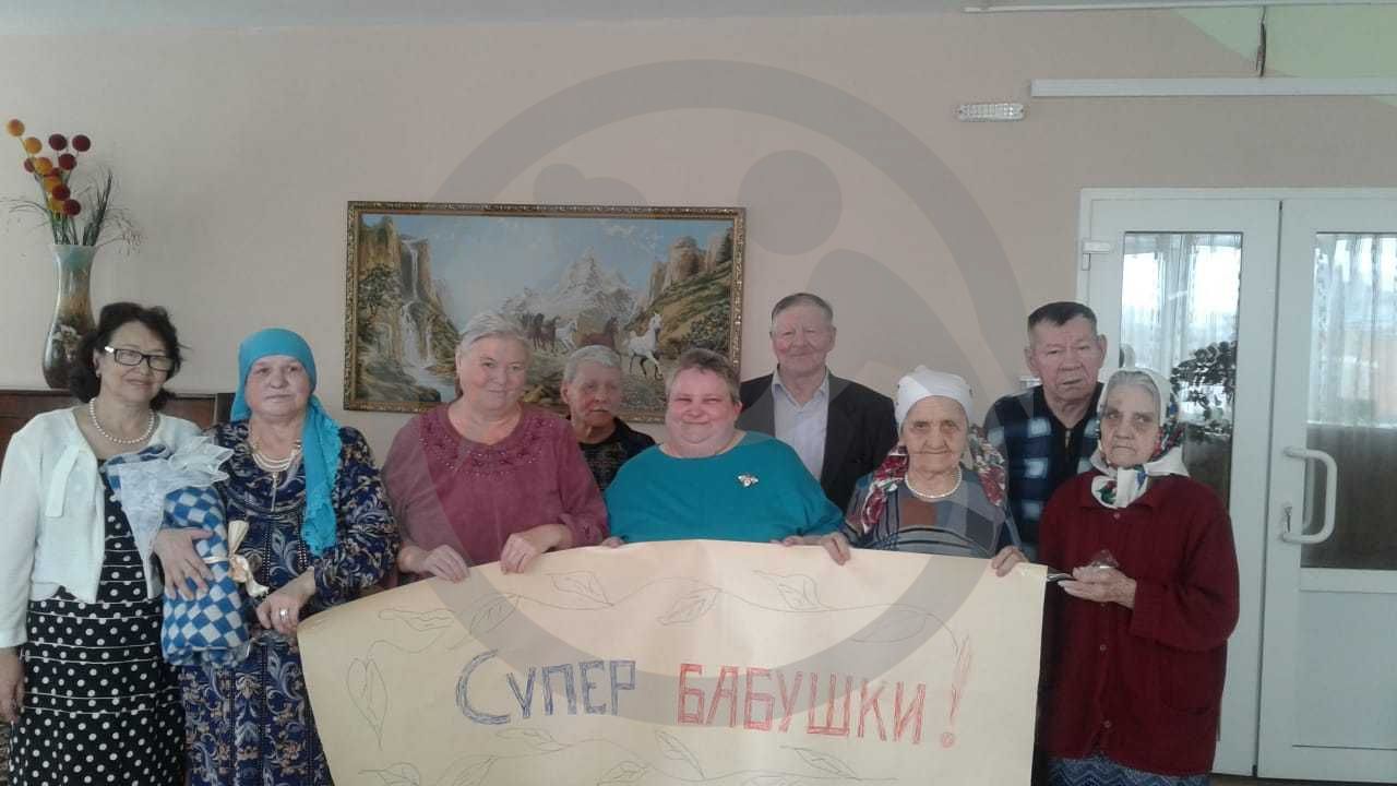 ГБУ &quot;Уразовский дом-интернат для престарелых и инвалидов&quot;