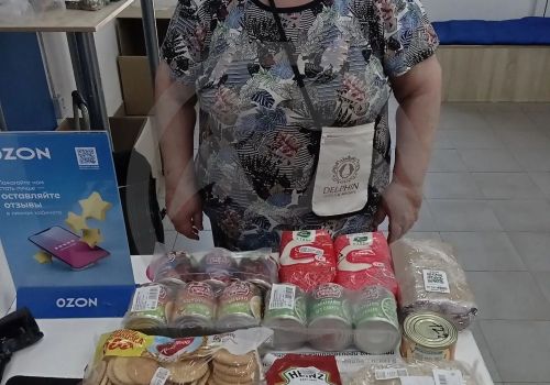 Продуктовая и вещевая помощь для Шпаковой Людмилы Иосифовны