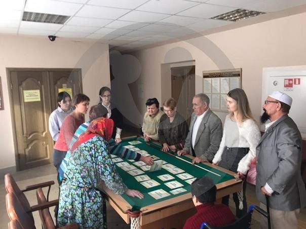 ГАУСОН «Республиканский геронтологический центр «Именлек»