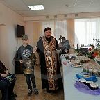 ГБУСОН РО &quot;Донецкий дом-интернат для престарелых и инвалидов&quot;