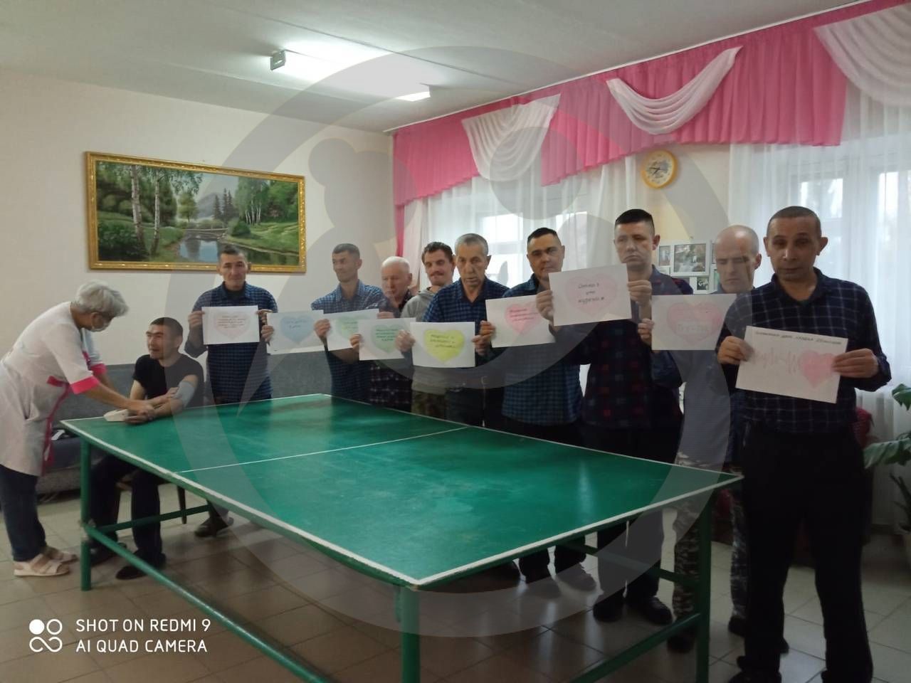ГБУ «Янаульский психоневрологический интернат»