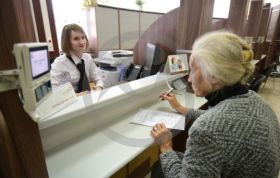 Изменения в МФЦ для пенсионеров с июня 2026 года.