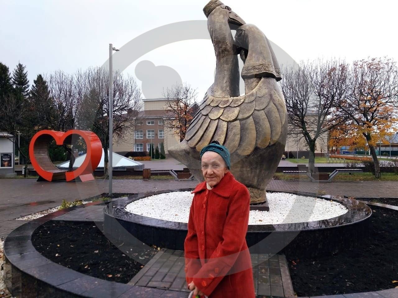 Парк осенней любви