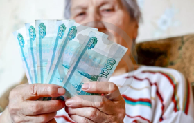 Дожить до старости: из чего складывается пенсия в России