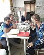 ГБУ «Листвянский ПНИ»