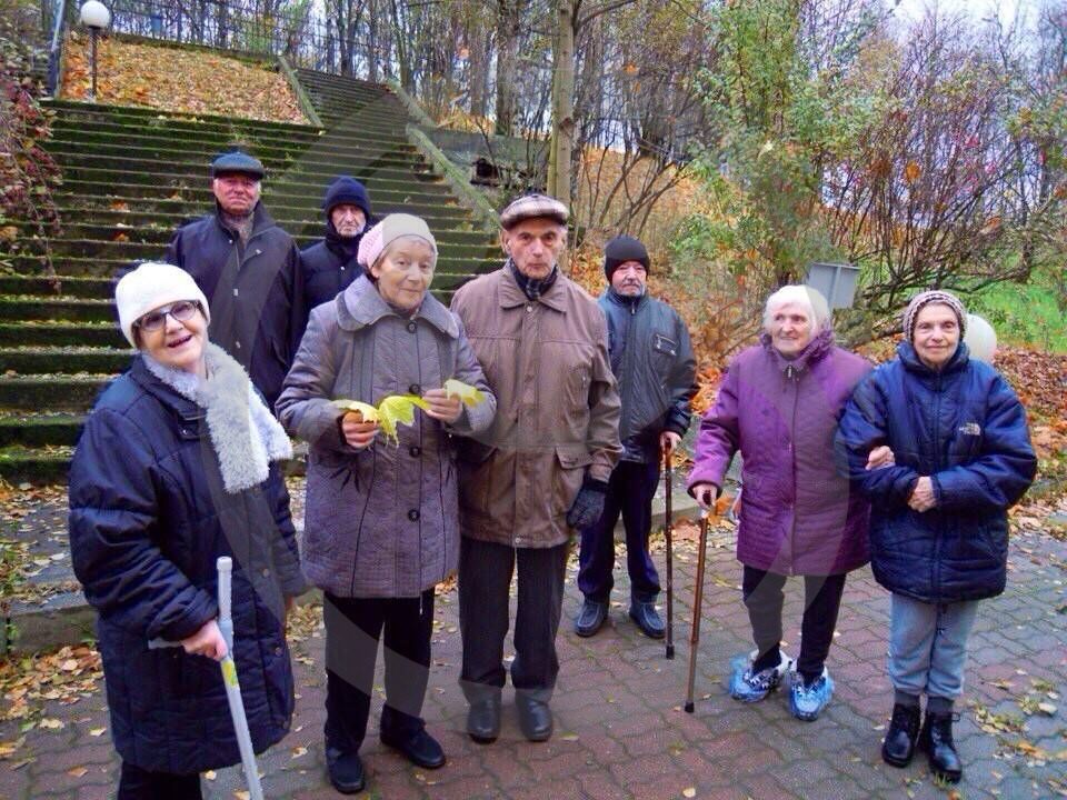 Дом престарелых &quot;Ялта&quot;
