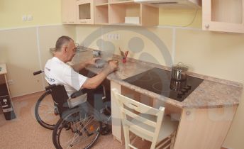 ГБУ "Трояновский СПНИ" нуждается в оборудовании комнаты социально-бытовой адаптации ГБУ "Трояновский СПНИ" нуждается в оборудовании комнаты социально-бытовой адаптации