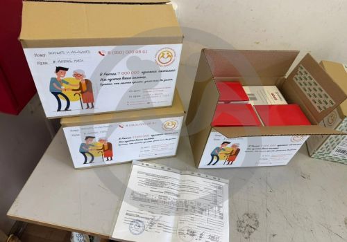 Тонометры и небулайзеры для ГАСУСО СО "Тавдинского ПНИ"