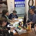 АСУ СОН ТО «Зареченский  психоневрологический интернат»