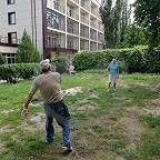 ГБУСОН РО &quot;Белокалитвинский ПНИ&quot;