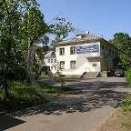 ГБСУ АО &quot;Северодвинский ДИПИ&quot;